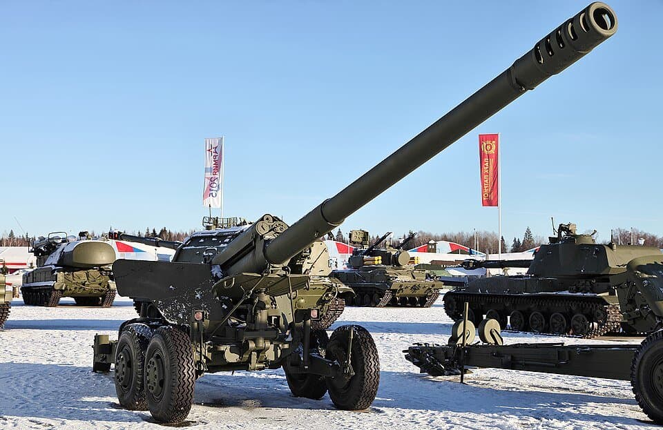 2A36 Giatsint-B — licensed reference photograph