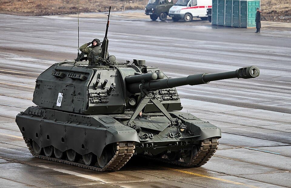 2S19 Msta-S — licensed reference photograph