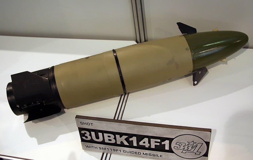 9M119 Svir/Refleks — licensed reference photograph