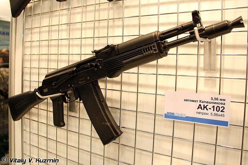 AK-102 — licensed reference photograph