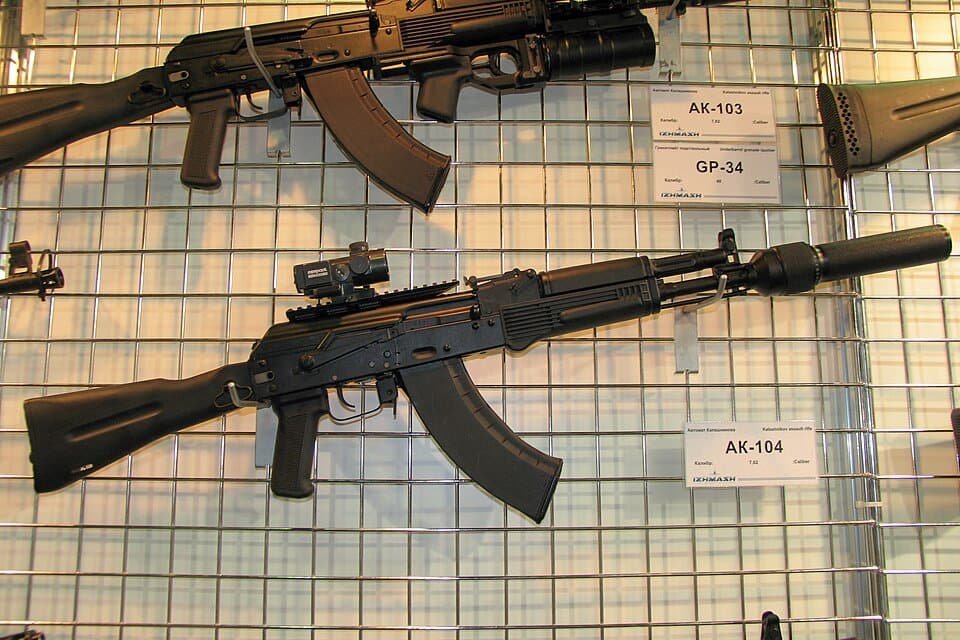 AK-104 — licensed reference photograph
