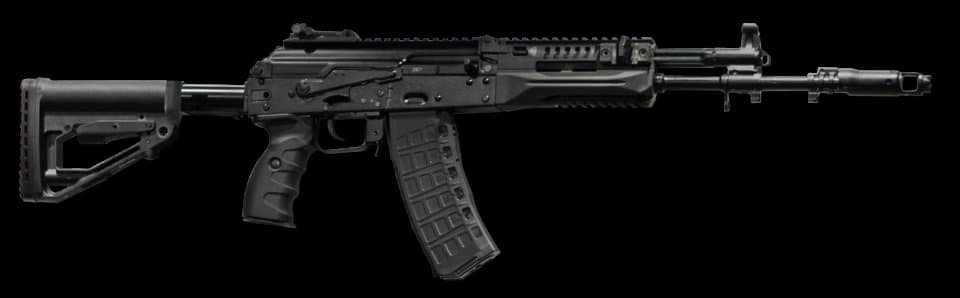 AK-12 — licensed reference photograph