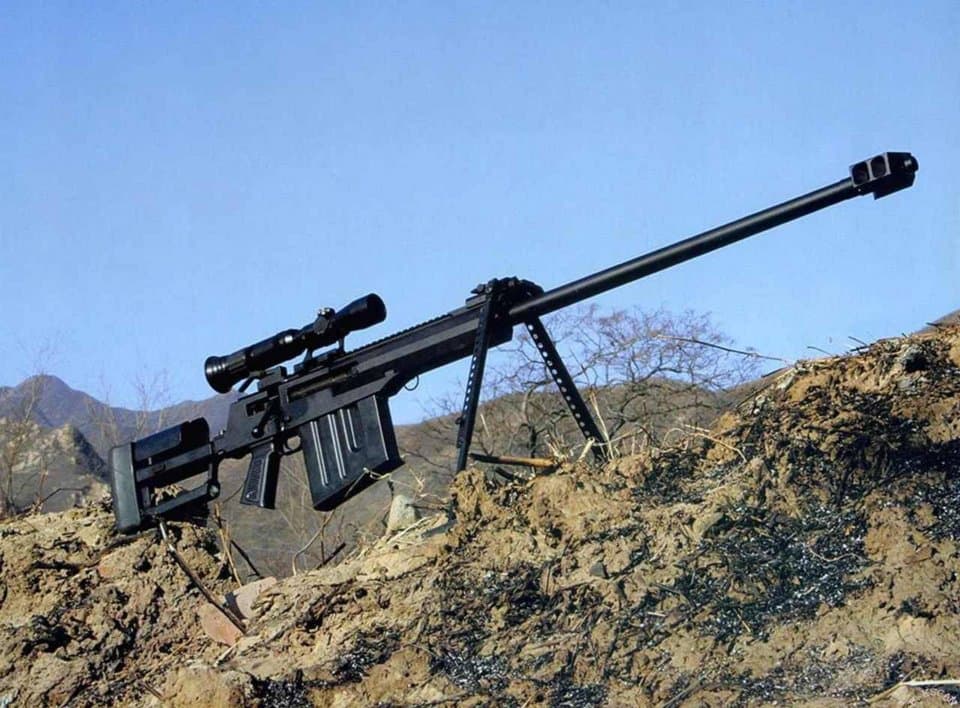 AMR-2 — licensed reference photograph