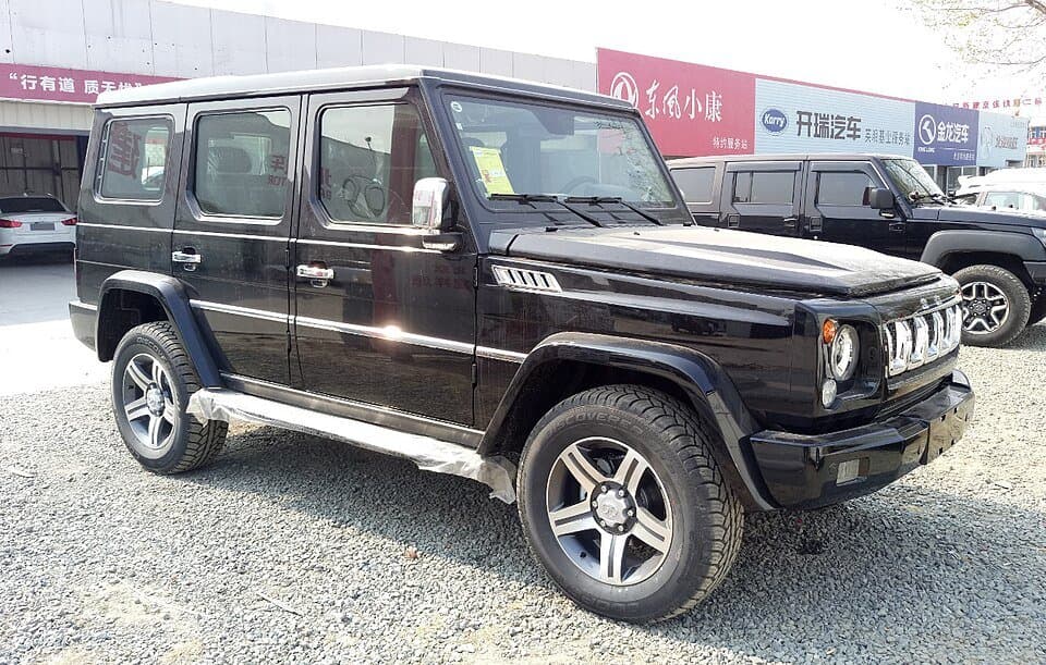 Beijing BJ80 — licensed reference photograph