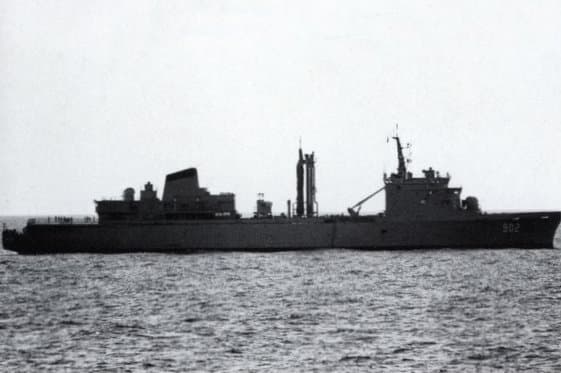 Boraida-class replenishment oiler — licensed reference photograph