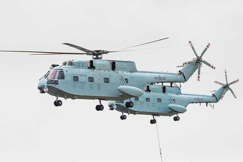 Changhe Z-18 — licensed reference photograph