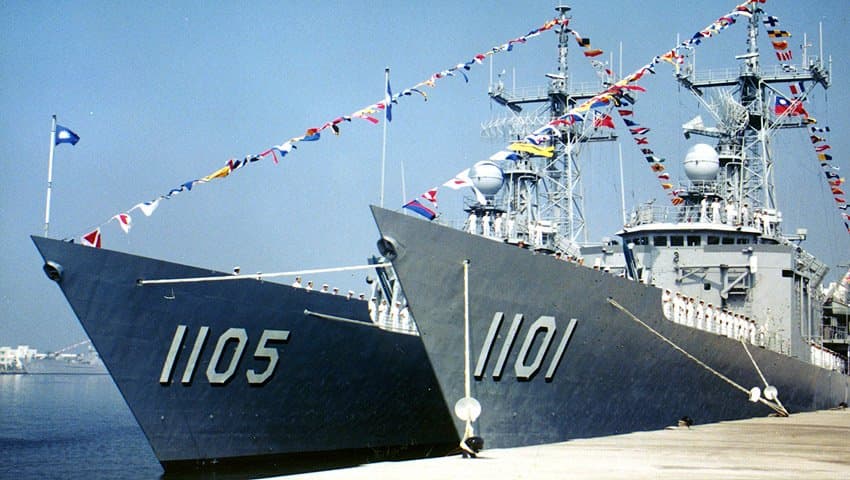 Cheng Kung-class frigate — licensed reference photograph