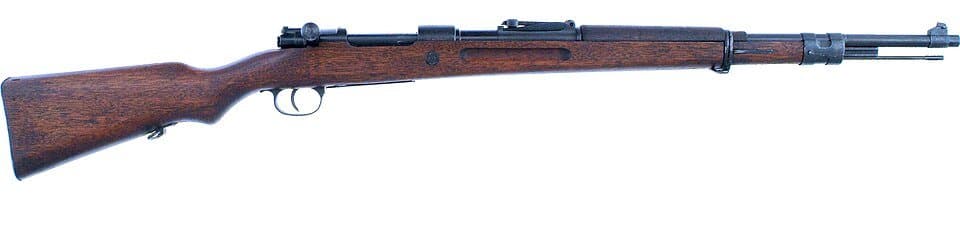 Chiang Kai-shek rifle — licensed reference photograph
