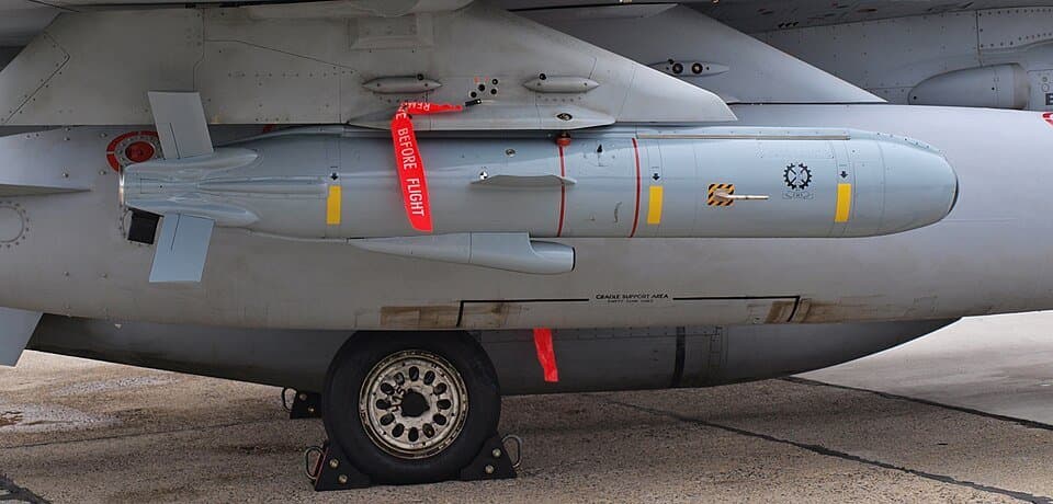 Delilah (missile) — licensed reference photograph