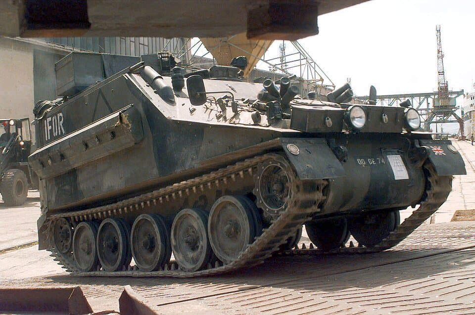 FV105 Sultan — licensed reference photograph