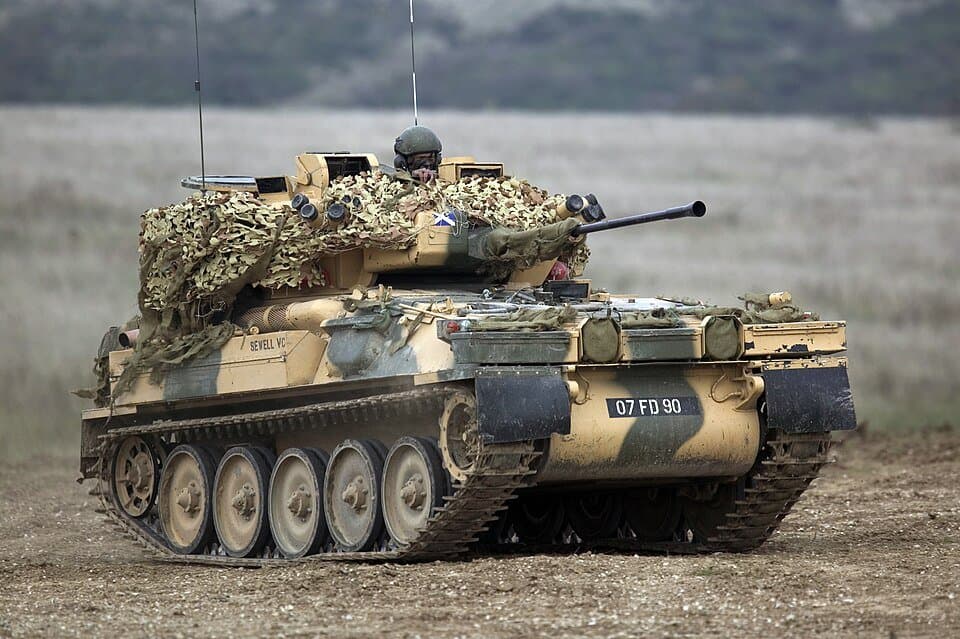 FV107 Scimitar — licensed reference photograph