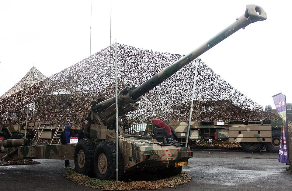 G5 howitzer — licensed reference photograph
