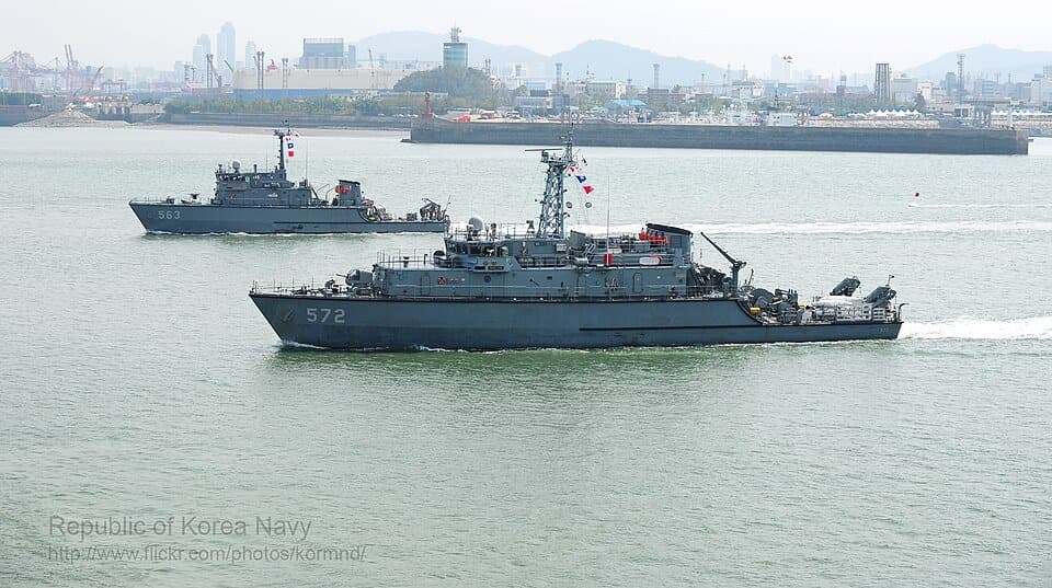 Ganggyeong-class minehunter — licensed reference photograph
