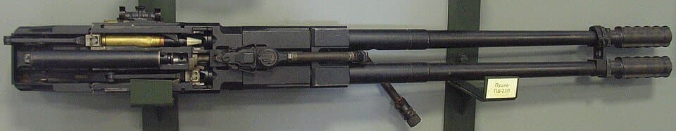 Gryazev-Shipunov GSh-23 — licensed reference photograph
