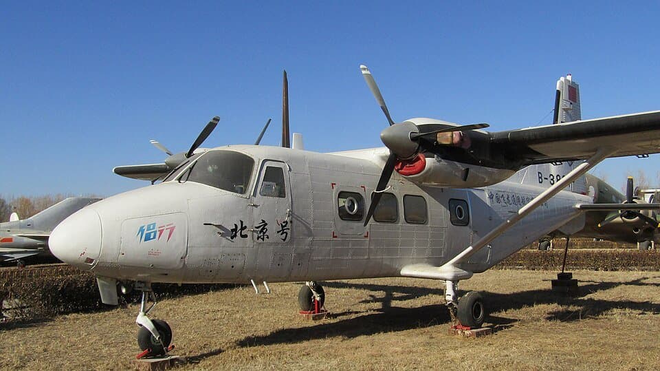 Harbin Y-12 — licensed reference photograph