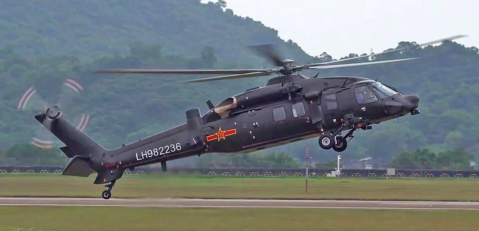 Harbin Z-20 — licensed reference photograph