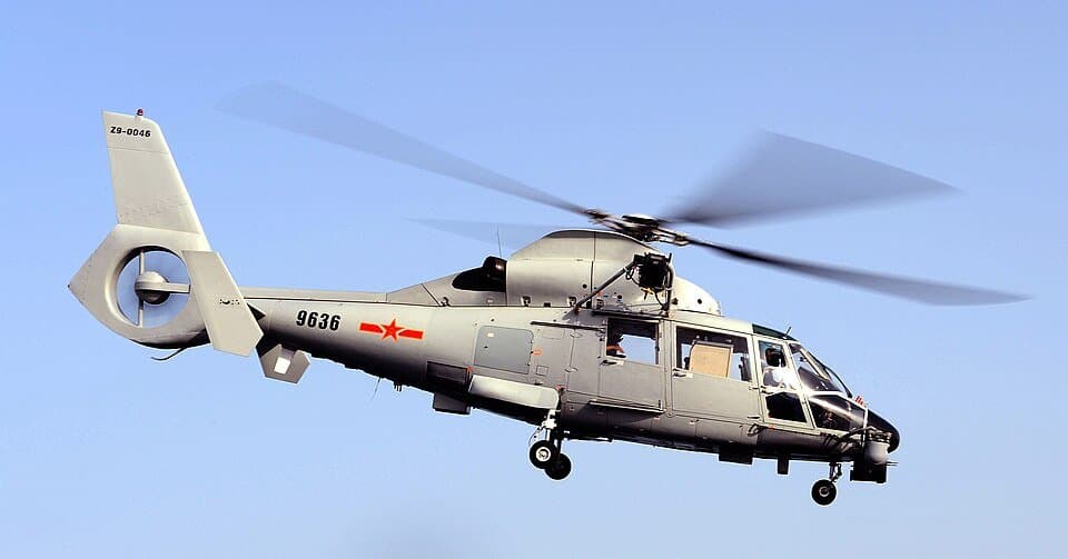 Harbin Z-9 — licensed reference photograph