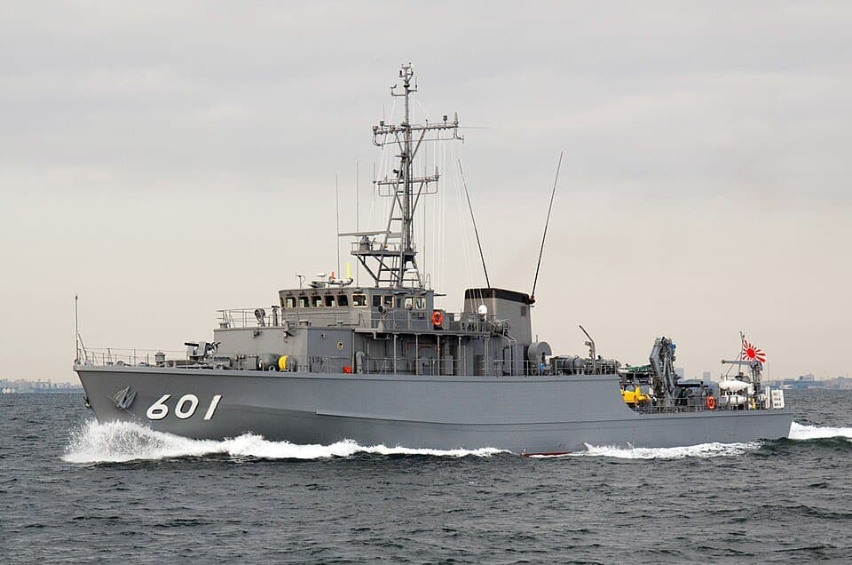 Harishima-class minesweeper — licensed reference photograph