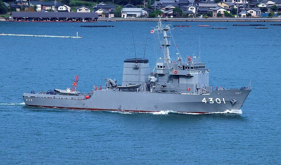 Hiuchi-class support ship — licensed reference photograph