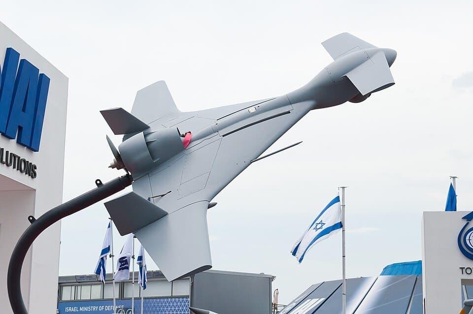 IAI Harop — licensed reference photograph