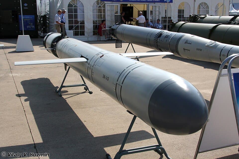 Kalibr (missile family) — licensed reference photograph