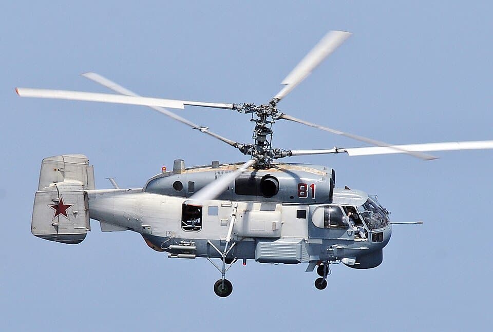Kamov Ka-27 — licensed reference photograph