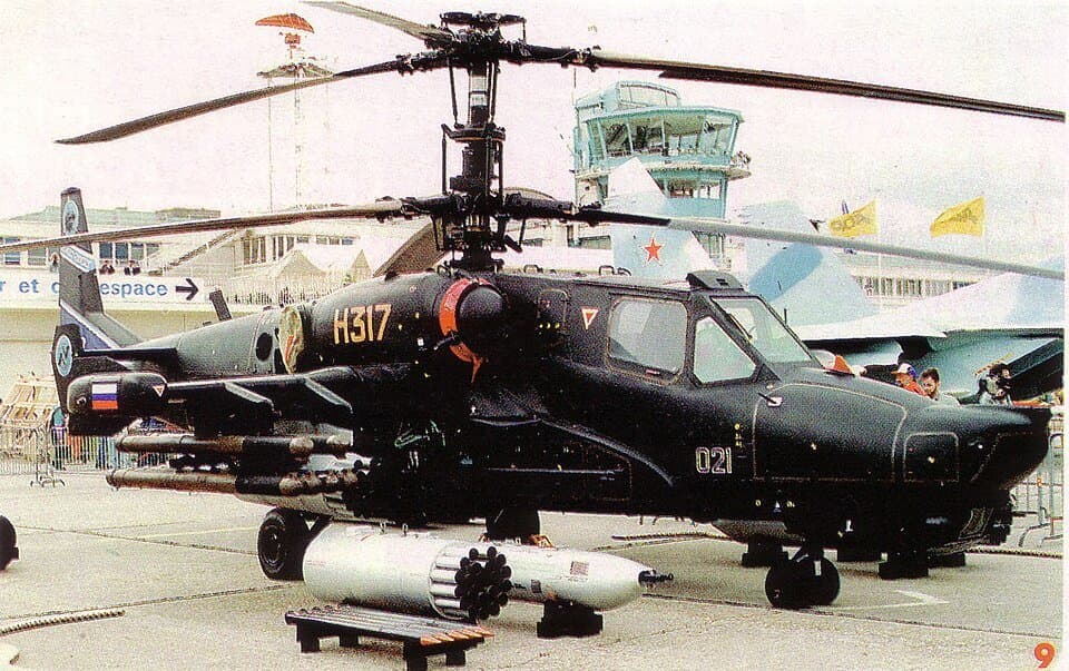 Kamov Ka-50 — licensed reference photograph