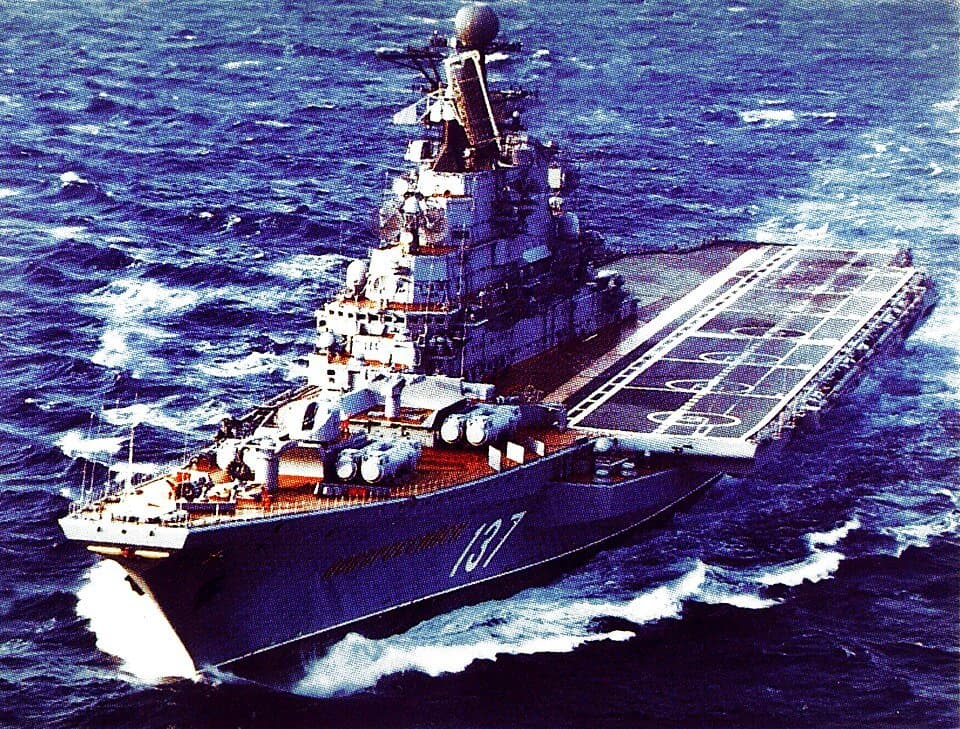 Kiev-class aircraft carrier — licensed reference photograph