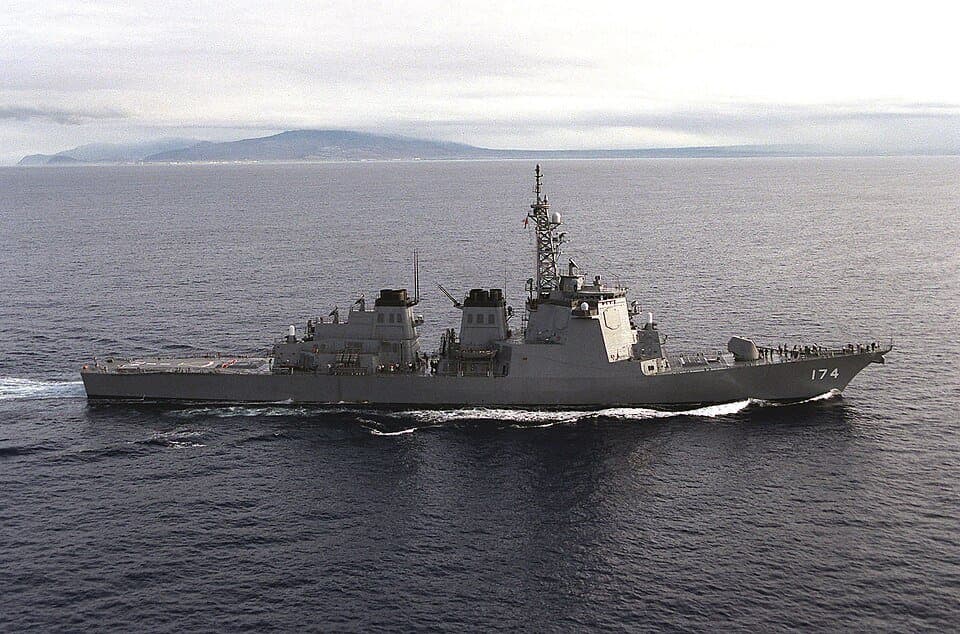 Kongō-class destroyer — licensed reference photograph