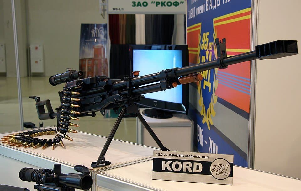 Kord machine gun — licensed reference photograph