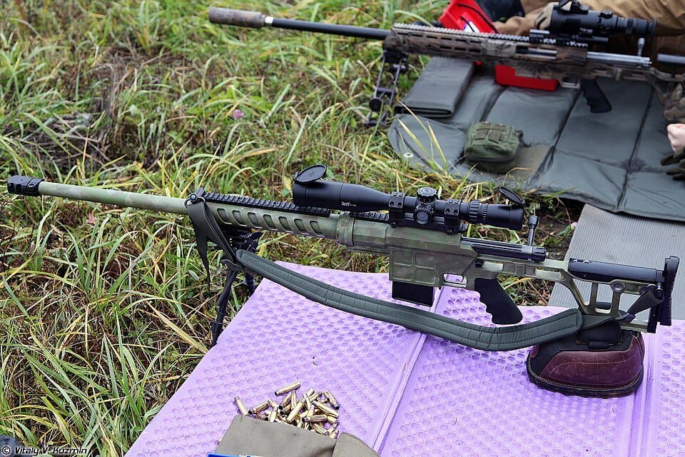 Lobaev Sniper Rifle — licensed reference photograph