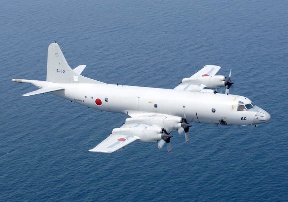 Lockheed P-3 Orion — licensed reference photograph
