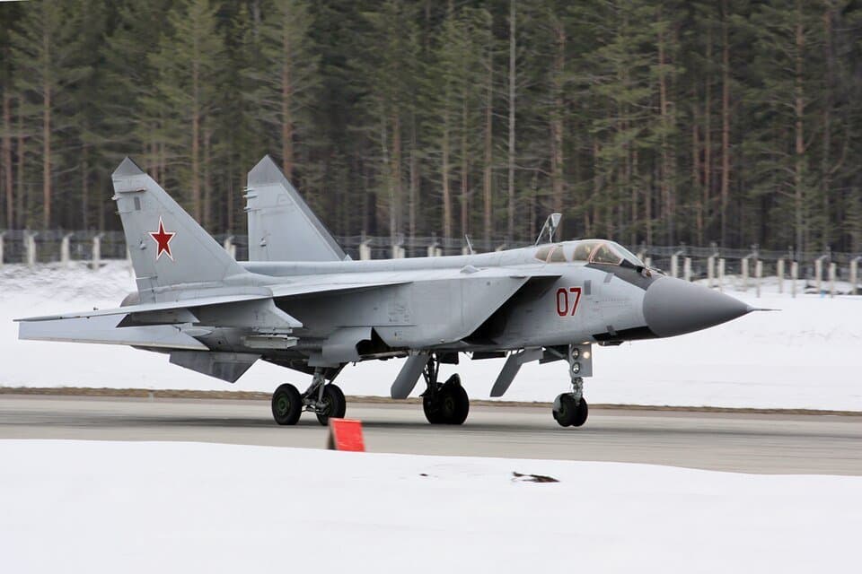 Mikoyan MiG-31 — licensed reference photograph