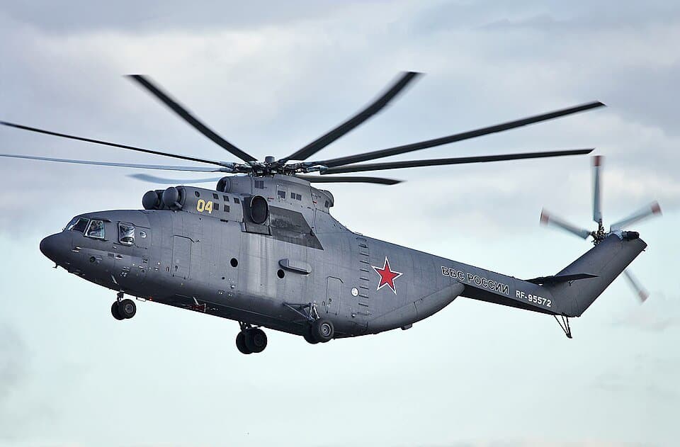 Mil Mi-26 — licensed reference photograph