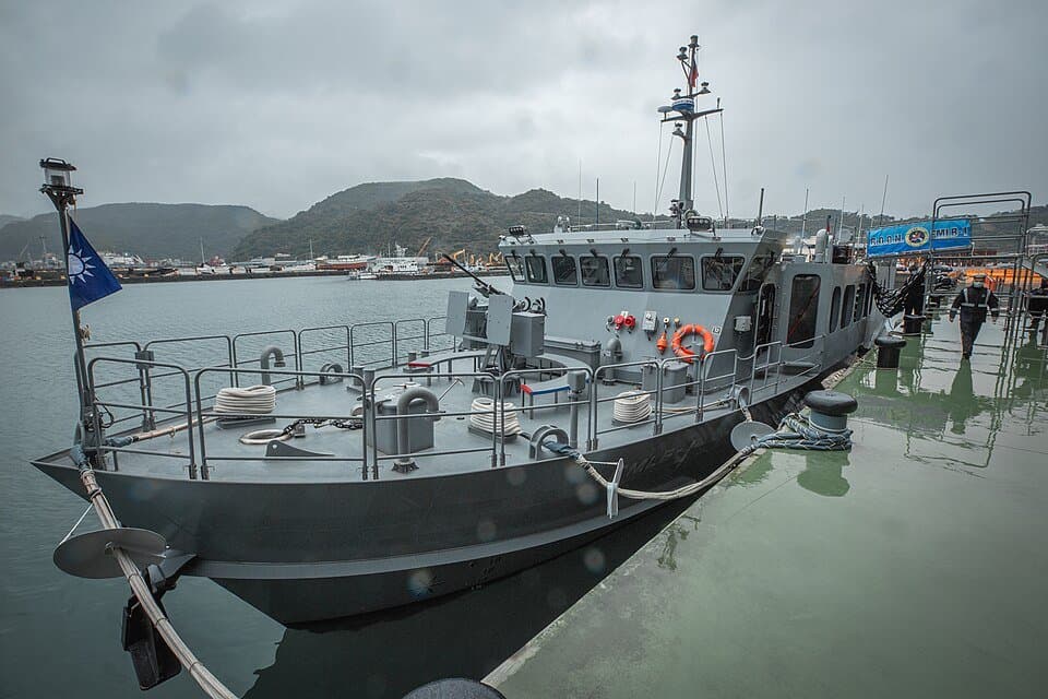 Min Jiang-class minelayer — licensed reference photograph