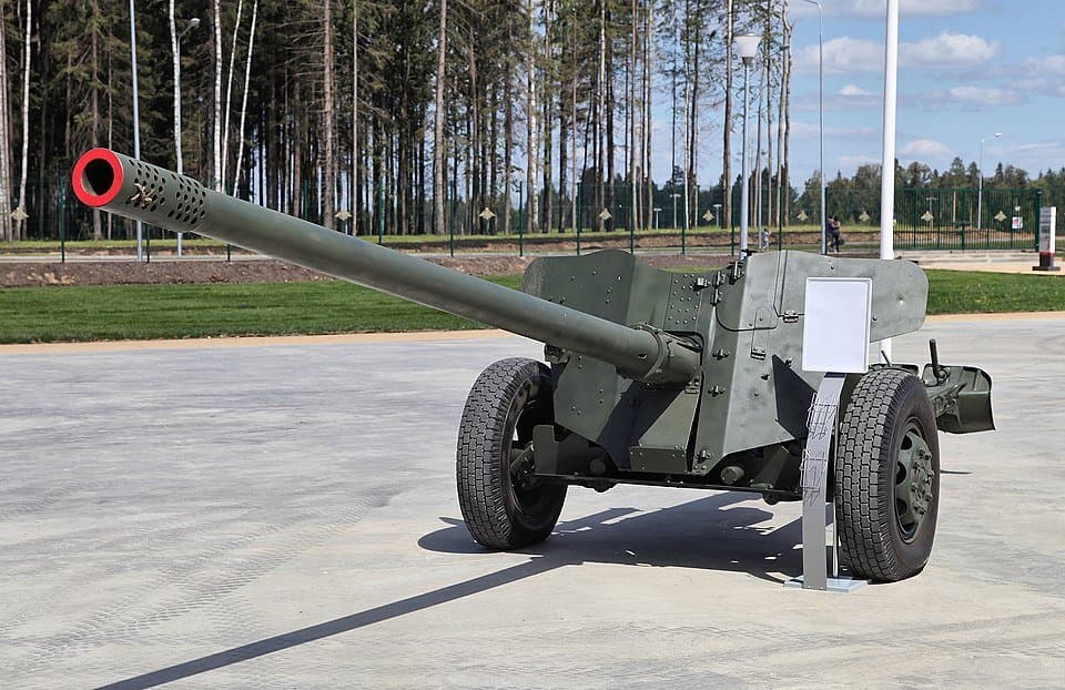 MT-12 — licensed reference photograph
