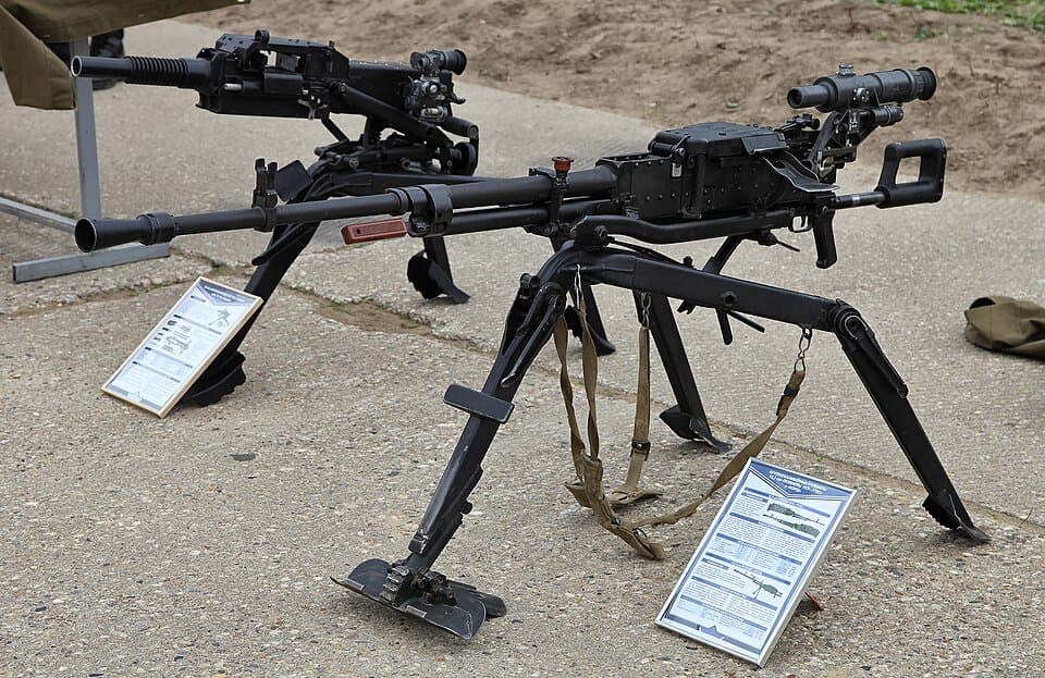 NSV machine gun — licensed reference photograph