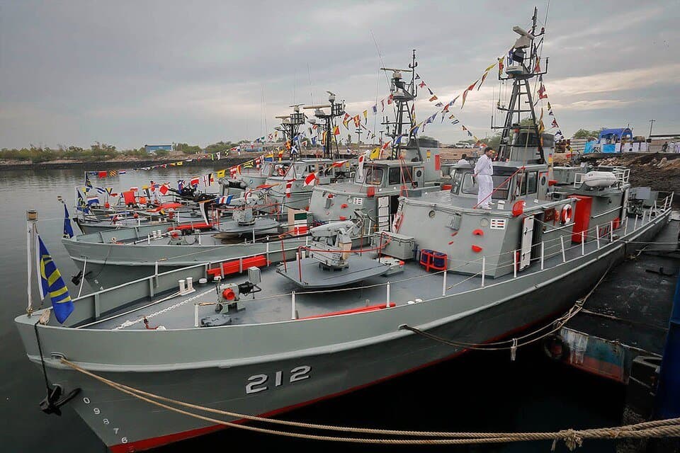 Parvin-class patrol craft — licensed reference photograph