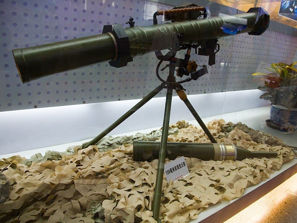 PF-98 — licensed reference photograph