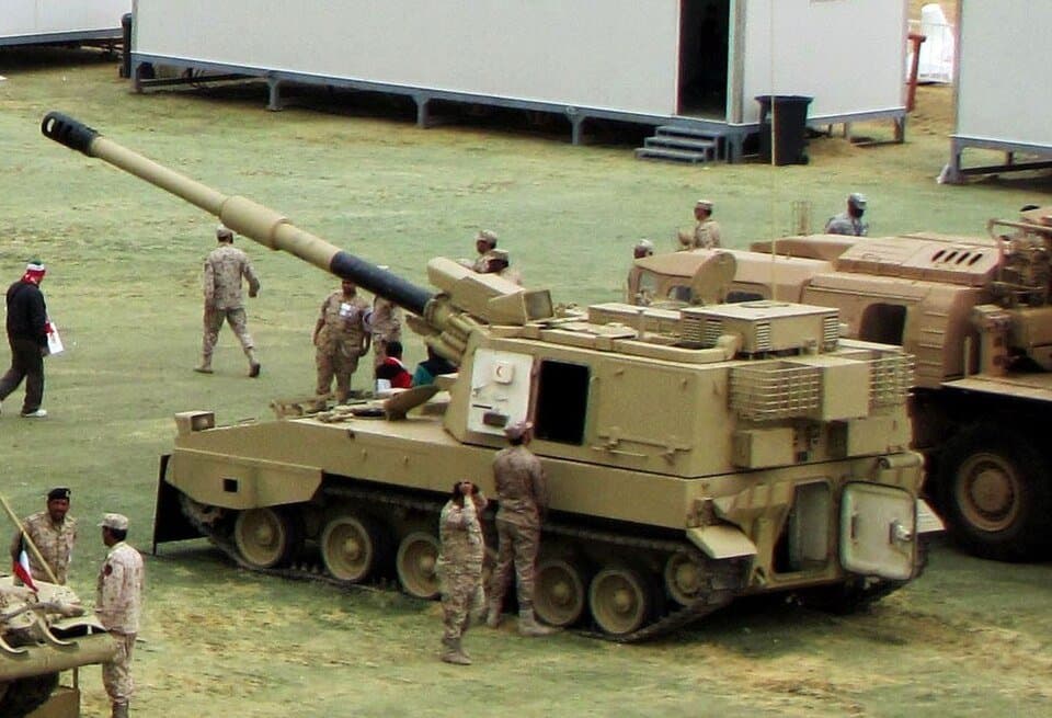 PLZ-45 — licensed reference photograph