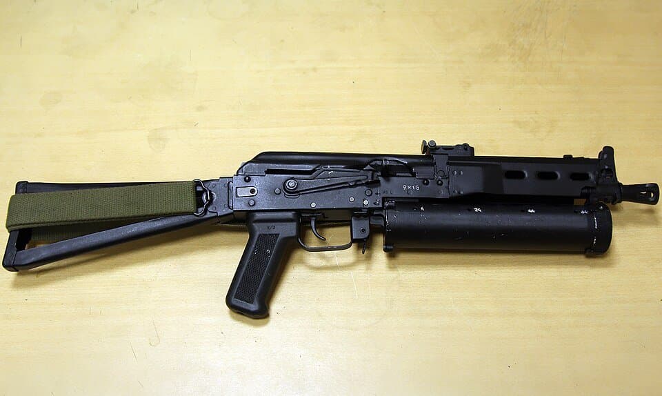 PP-19 Bizon — licensed reference photograph