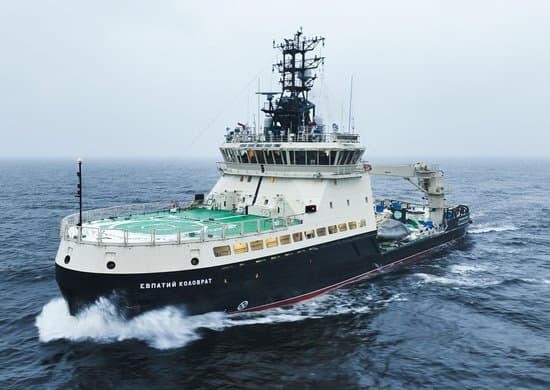 Project 21180M icebreaker — licensed reference photograph