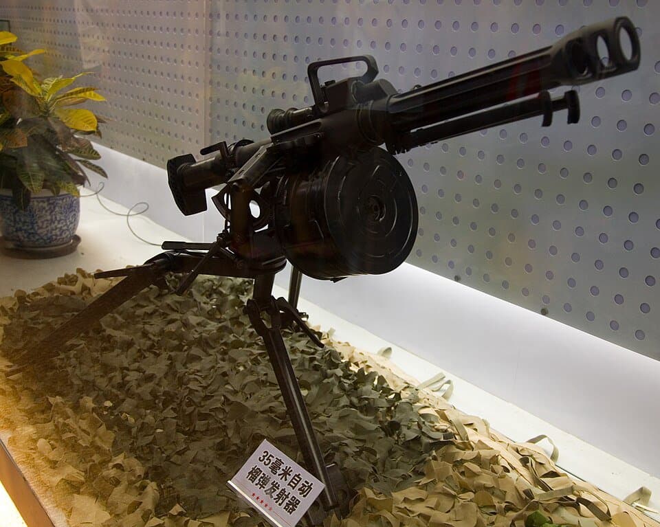 QLZ-87 — licensed reference photograph