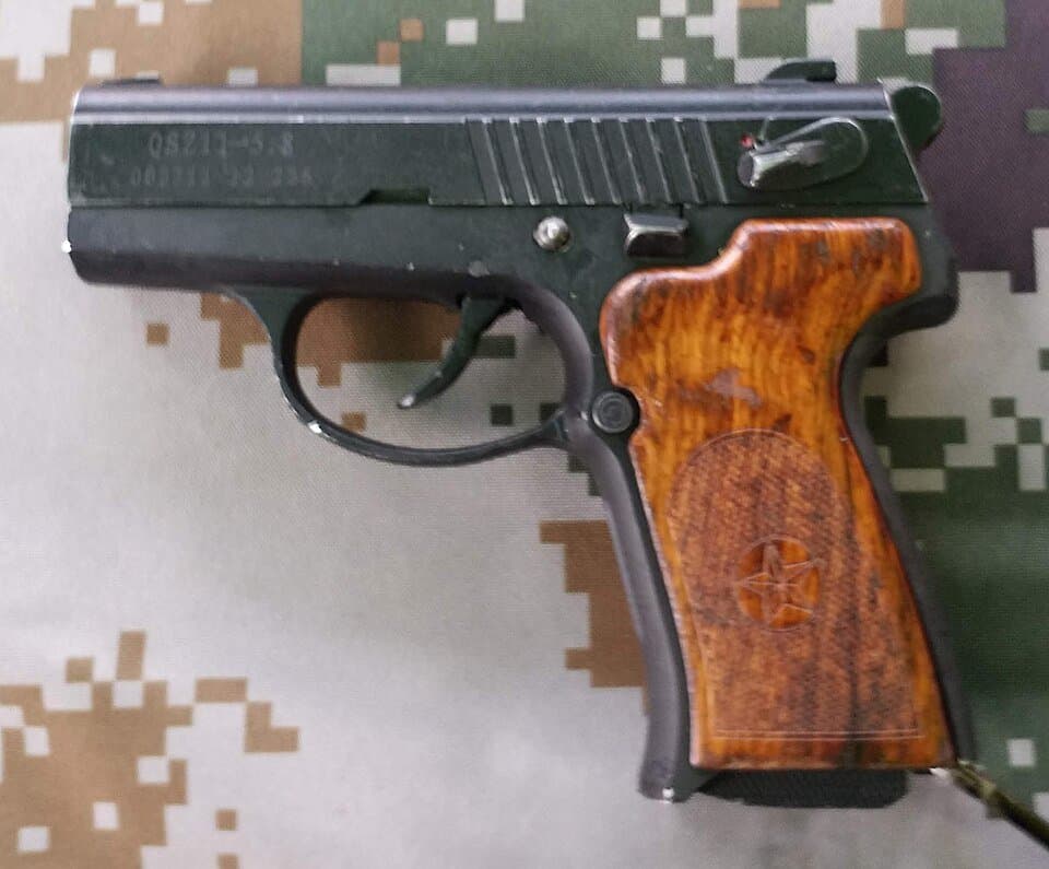 QSZ-11 — licensed reference photograph