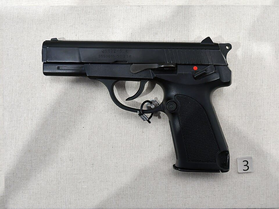 QSZ-92 — licensed reference photograph