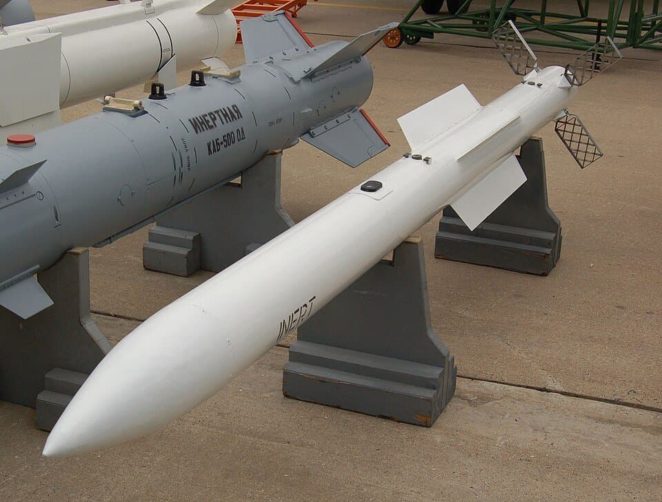 R-77 — licensed reference photograph