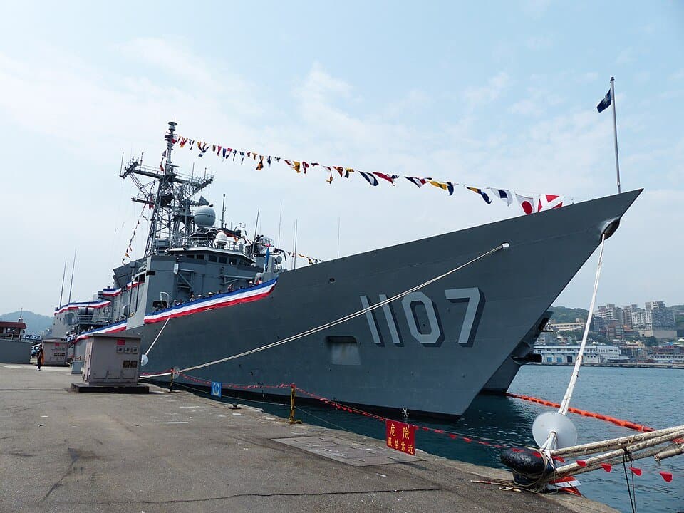 ROCS Tzu I — licensed reference photograph