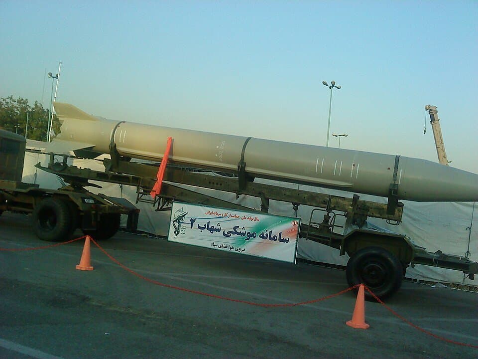 Shahab-2 — licensed reference photograph