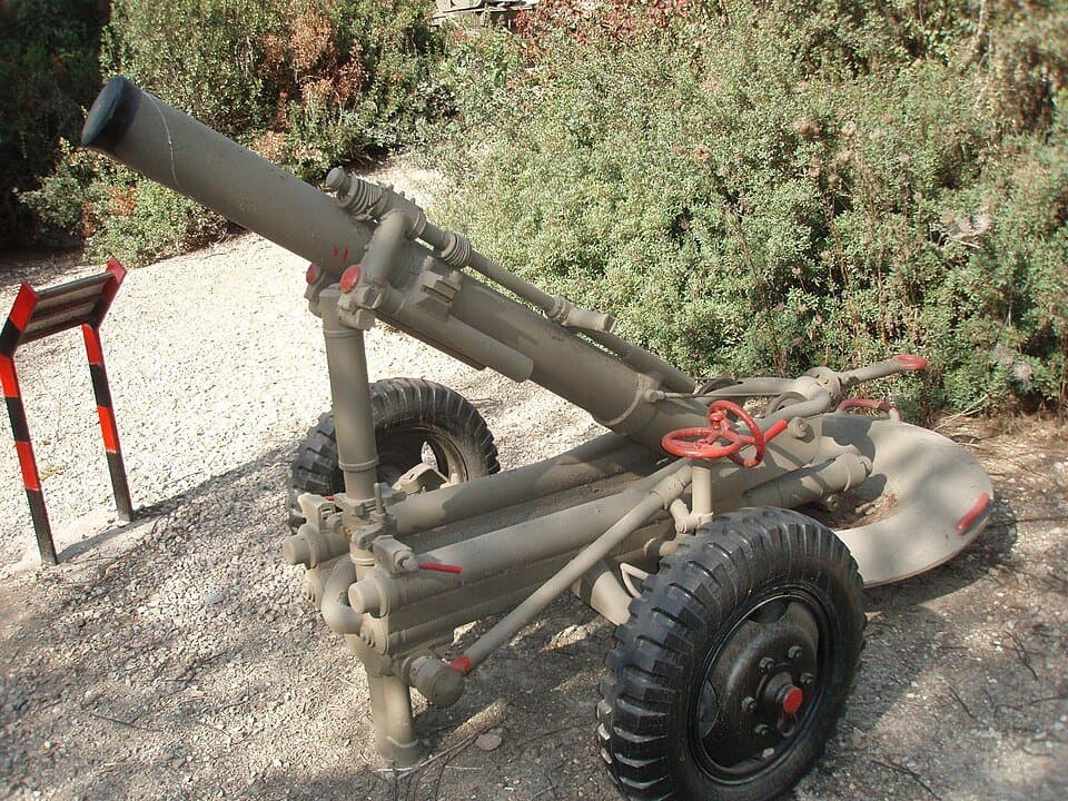 Soltam M-66 — licensed reference photograph