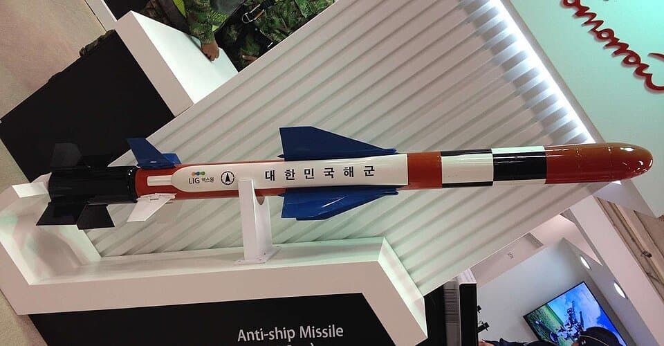 SSM-700K C-Star — licensed reference photograph